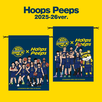 2025-26 BREX×Hoops Peeps 巾着