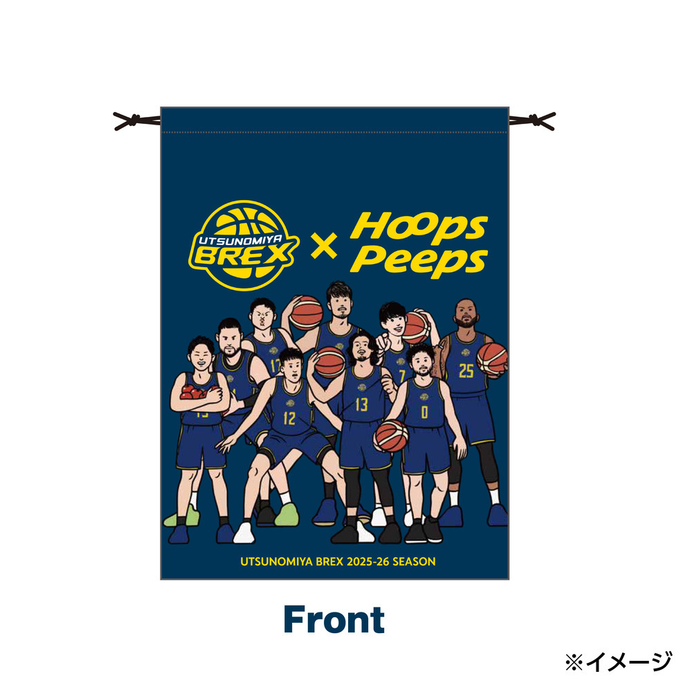 2025-26 BREX&times;Hoops Peeps 巾着 詳細画像 1カラー 2