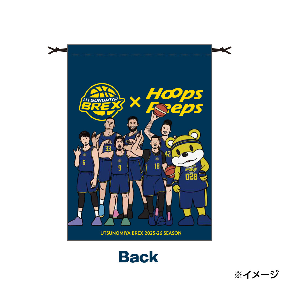 2025-26 BREX&times;Hoops Peeps 巾着 詳細画像 1カラー 3