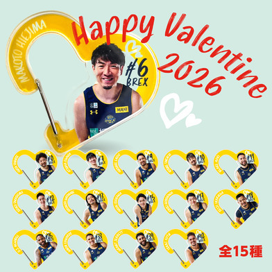 2025-26 選手アクリルハート型カラビナ