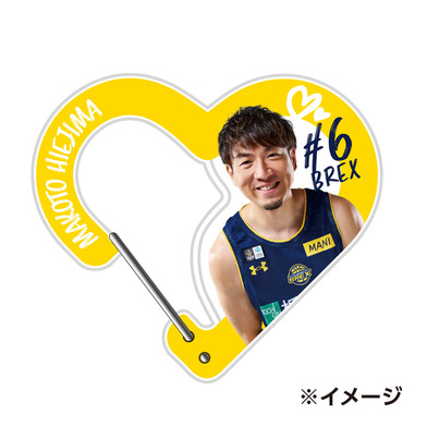 2025-26 選手アクリルハート型カラビナ
