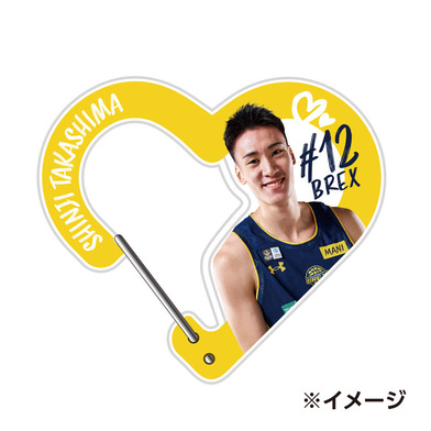 2025-26 選手アクリルハート型カラビナ
