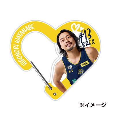 2025-26 選手アクリルハート型カラビナ