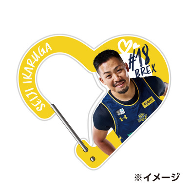 2025-26 選手アクリルハート型カラビナ