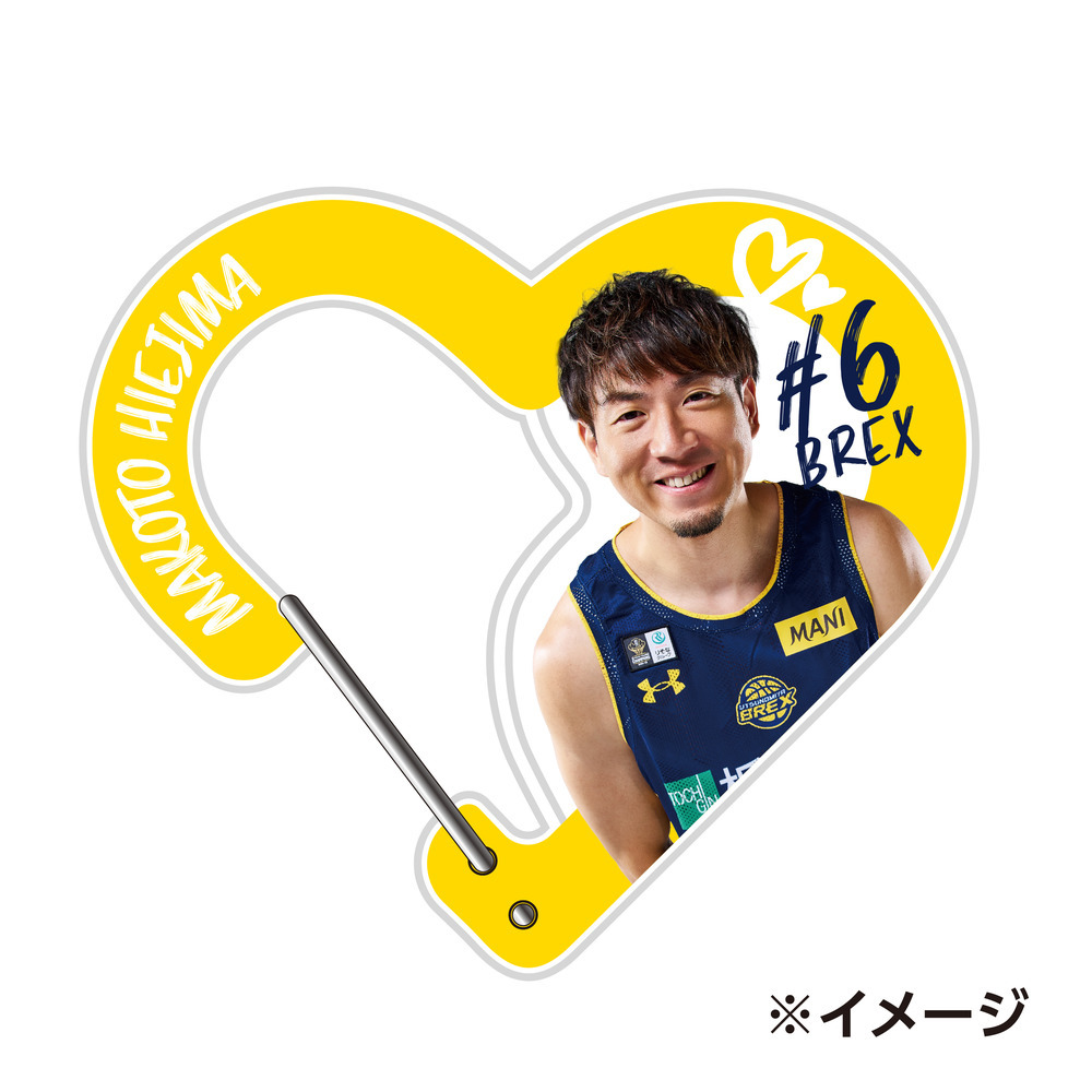 2025-26 選手アクリルハート型カラビナ 詳細画像 #6 HIEJIMA 1