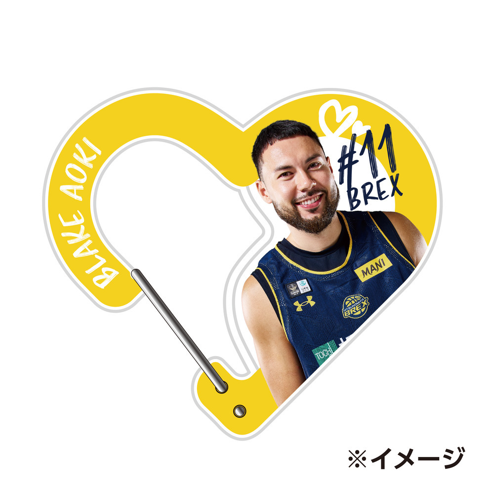 2025-26 選手アクリルハート型カラビナ 詳細画像 #11 AOKI 1