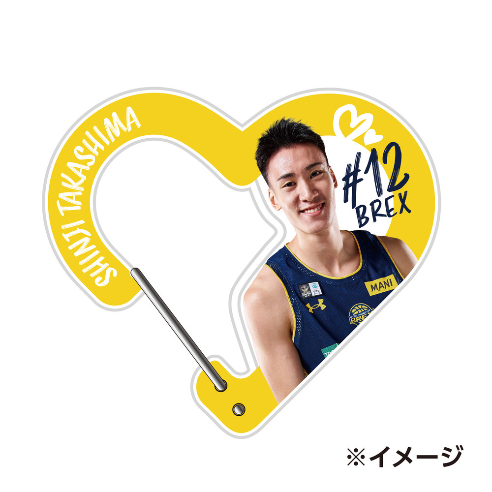 2025-26 選手アクリルハート型カラビナ 詳細画像 #12 TAKASHIMA 1