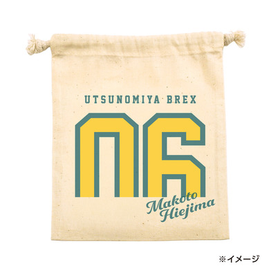 2025-26 選手カジュアルナンバー巾着