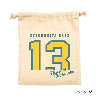 2025-26 選手カジュアルナンバー巾着