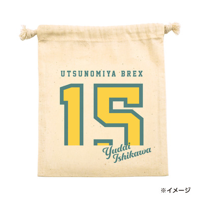 2025-26 選手カジュアルナンバー巾着