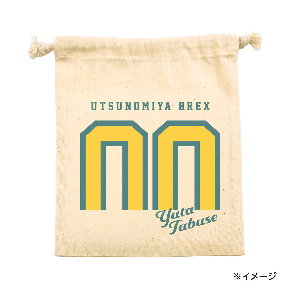 2025-26 選手カジュアルナンバー巾着 詳細画像 #0 TABUSE 1