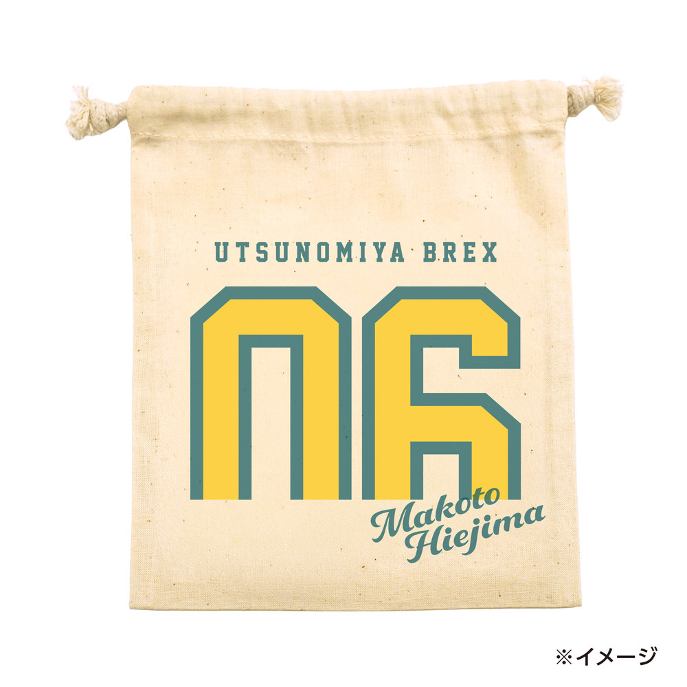 2025-26 選手カジュアルナンバー巾着 詳細画像 #6 HIEJIMA 1