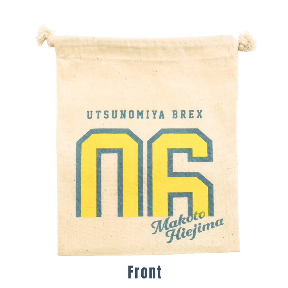 2025-26 選手カジュアルナンバー巾着 詳細画像 #6 HIEJIMA 2