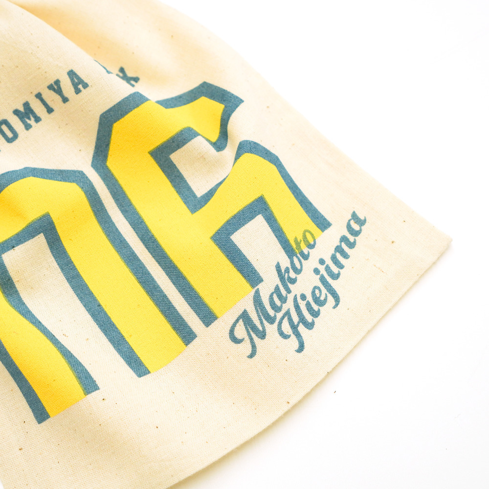 2025-26 選手カジュアルナンバー巾着 詳細画像 #6 HIEJIMA 5