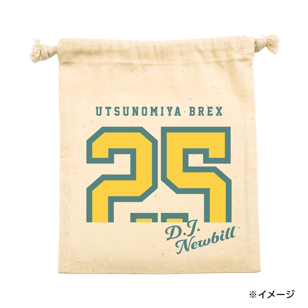 2025-26 選手カジュアルナンバー巾着 詳細画像 #25 NEWBILL 1