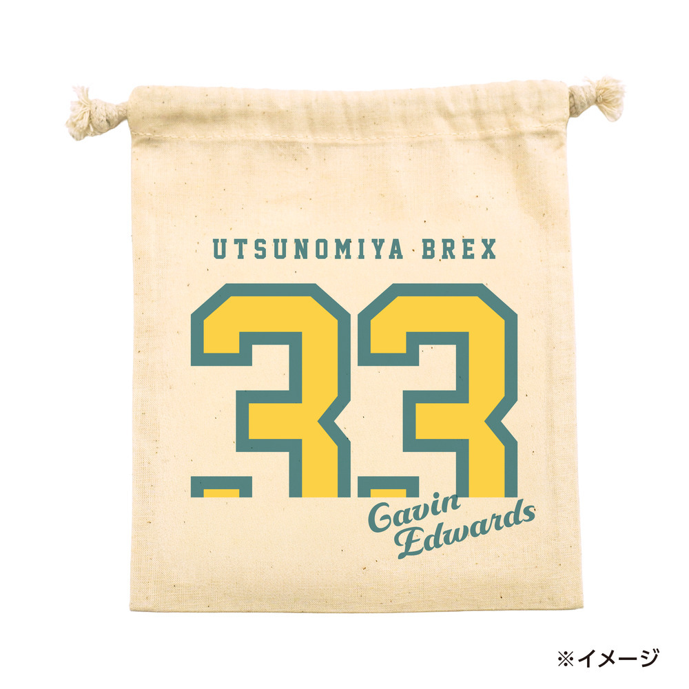 2025-26 選手カジュアルナンバー巾着 詳細画像 #33 EDWARDS 1