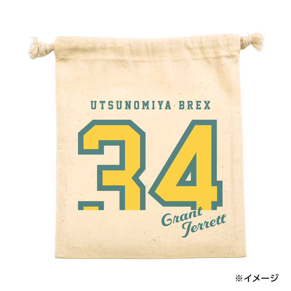 2025-26 選手カジュアルナンバー巾着 詳細画像 #34 JERRETT 1