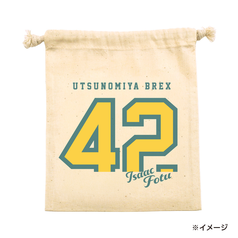 2025-26 選手カジュアルナンバー巾着 詳細画像 #42 FOTU 1