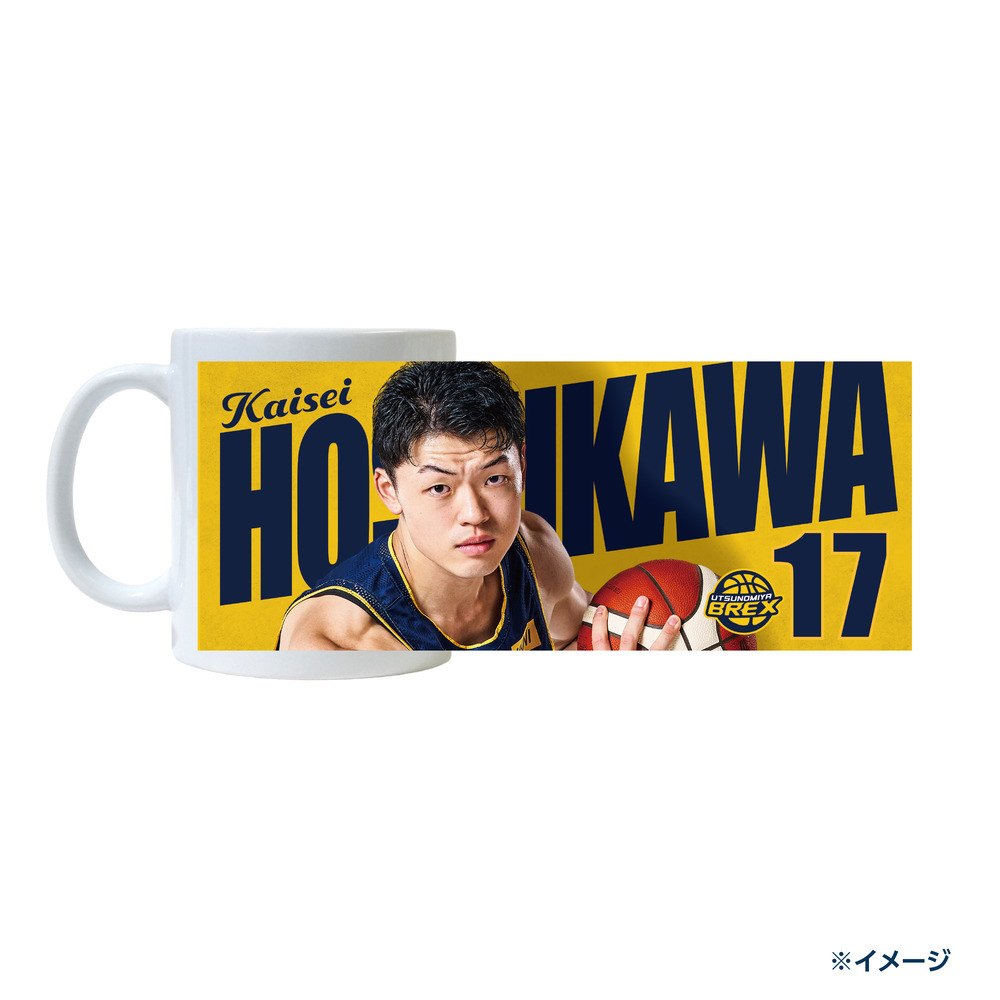 予約受付 2/20(金)18:00～ 2/27(金)12:00》【オンライン限定】2025-26