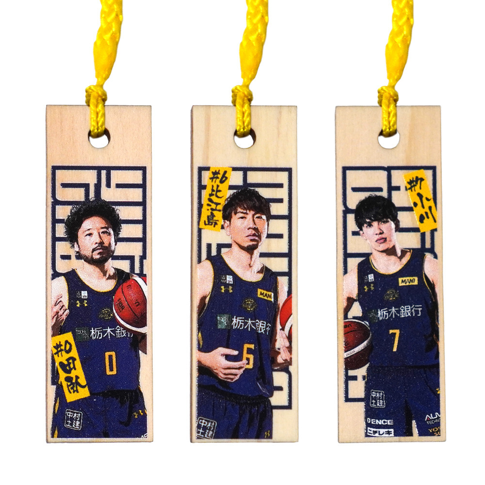 2025-26 選手ミニ木札ストラップ（おみくじ付）（ランダム5個セット） 詳細画像 1カラー 2