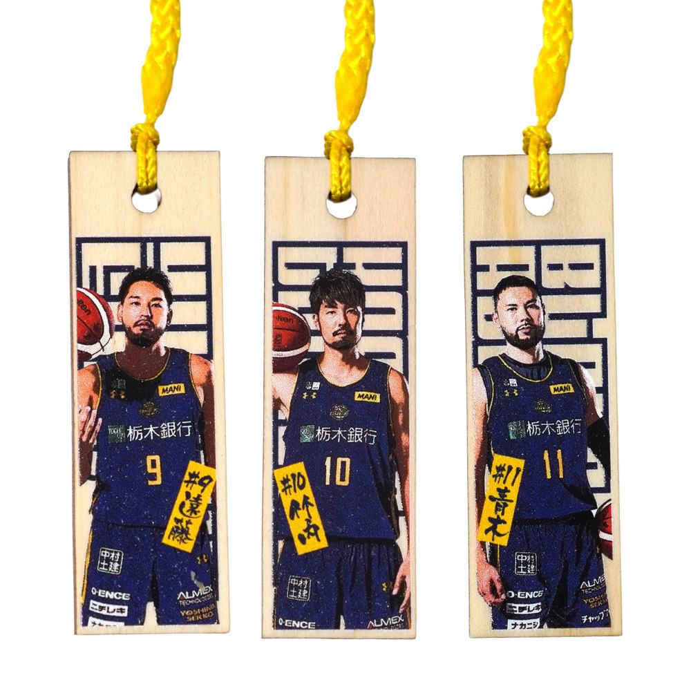 2025-26 選手ミニ木札ストラップ（おみくじ付）（ランダム5個セット） 詳細画像 1カラー 3