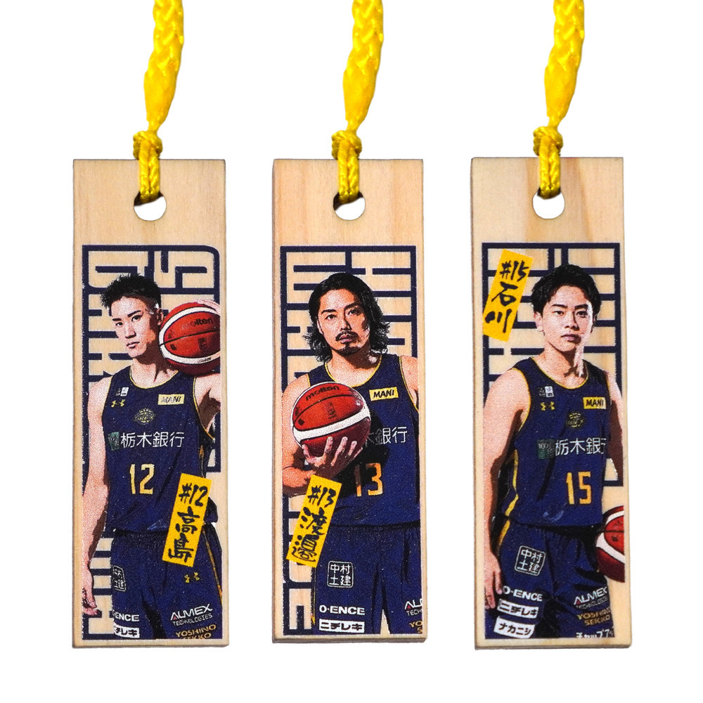 2025-26 選手ミニ木札ストラップ（おみくじ付）（ランダム5個セット） 詳細画像 1カラー 4