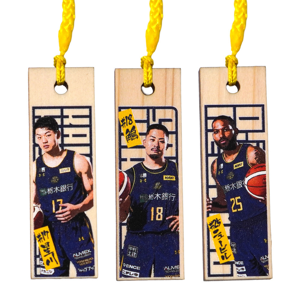 2025-26 選手ミニ木札ストラップ（おみくじ付）（ランダム5個セット） 詳細画像 1カラー 5