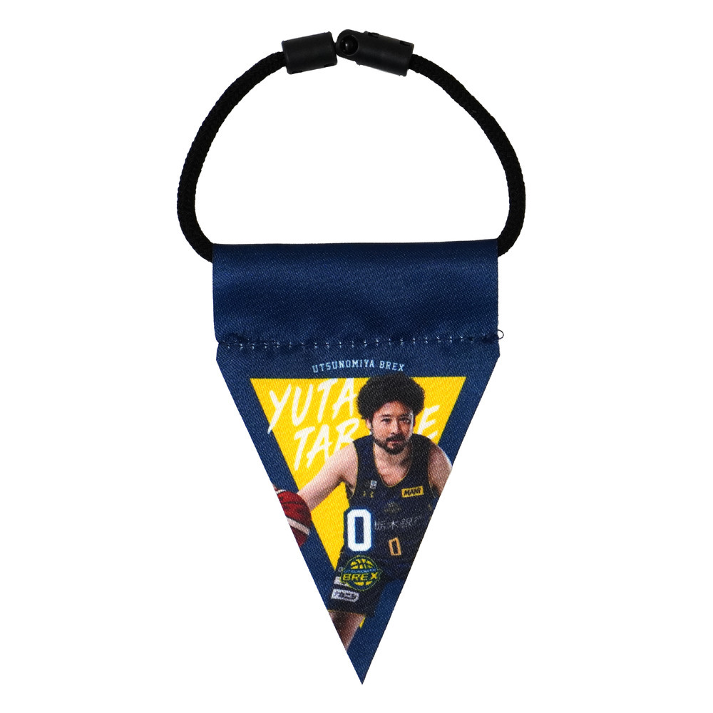 2025-26 選手ミニガーランド（連結フラッグ）  詳細画像 #0 TABUSE 1
