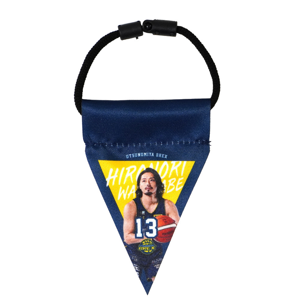 2025-26 選手ミニガーランド（連結フラッグ）  詳細画像 #13 WATANABE 1