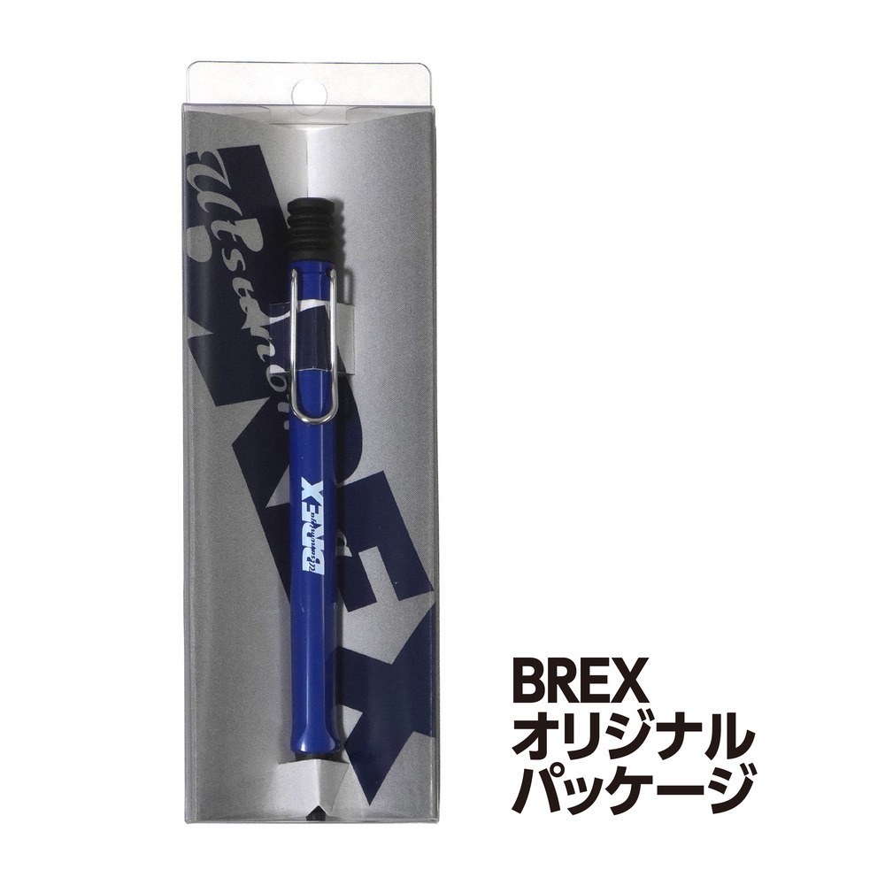 LAMY safari ボールペン（BREX S-TEXT） 詳細画像 ネイビー 2