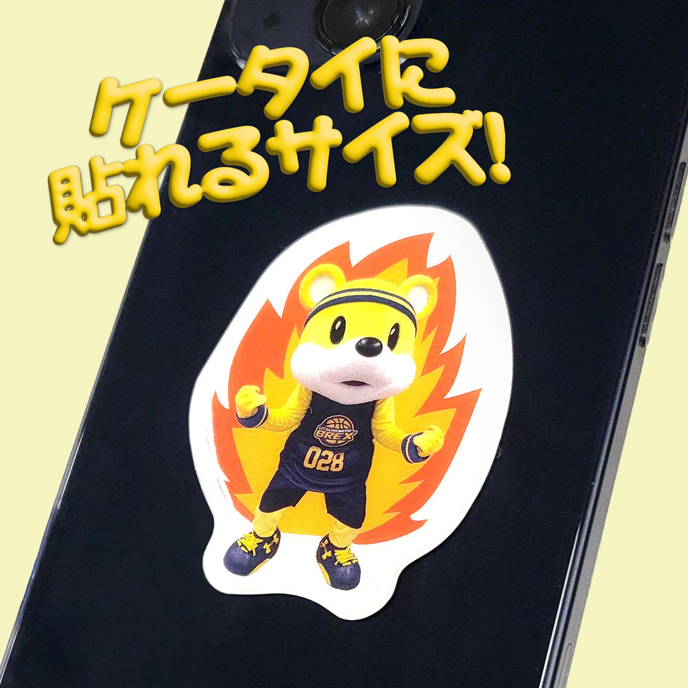 ぷっくりシール（ブレッキースタンプ実写版） 詳細画像 1カラー 4