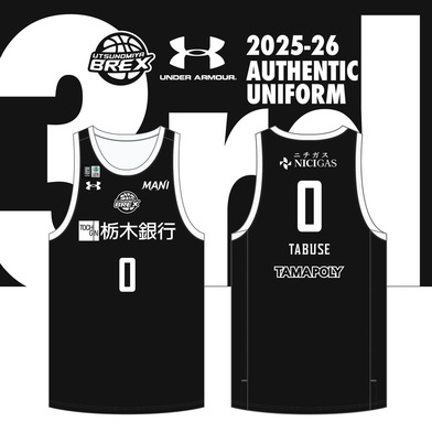 【オンライン限定・予約販売】2025-26 オーセンティックユニフォーム(3rd)