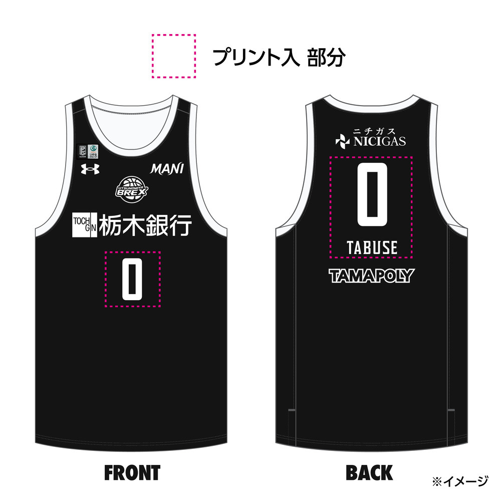 【オンライン限定・予約販売】2025-26 オーセンティックユニフォーム(3rd) 詳細画像 ブラック 5