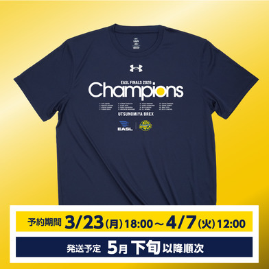 《予約受付 3/23(月)18:00～ 4/7(火)12:00》【予約販売】BREX EASL FINALS 2026 チャンピオン記念Tシャツ