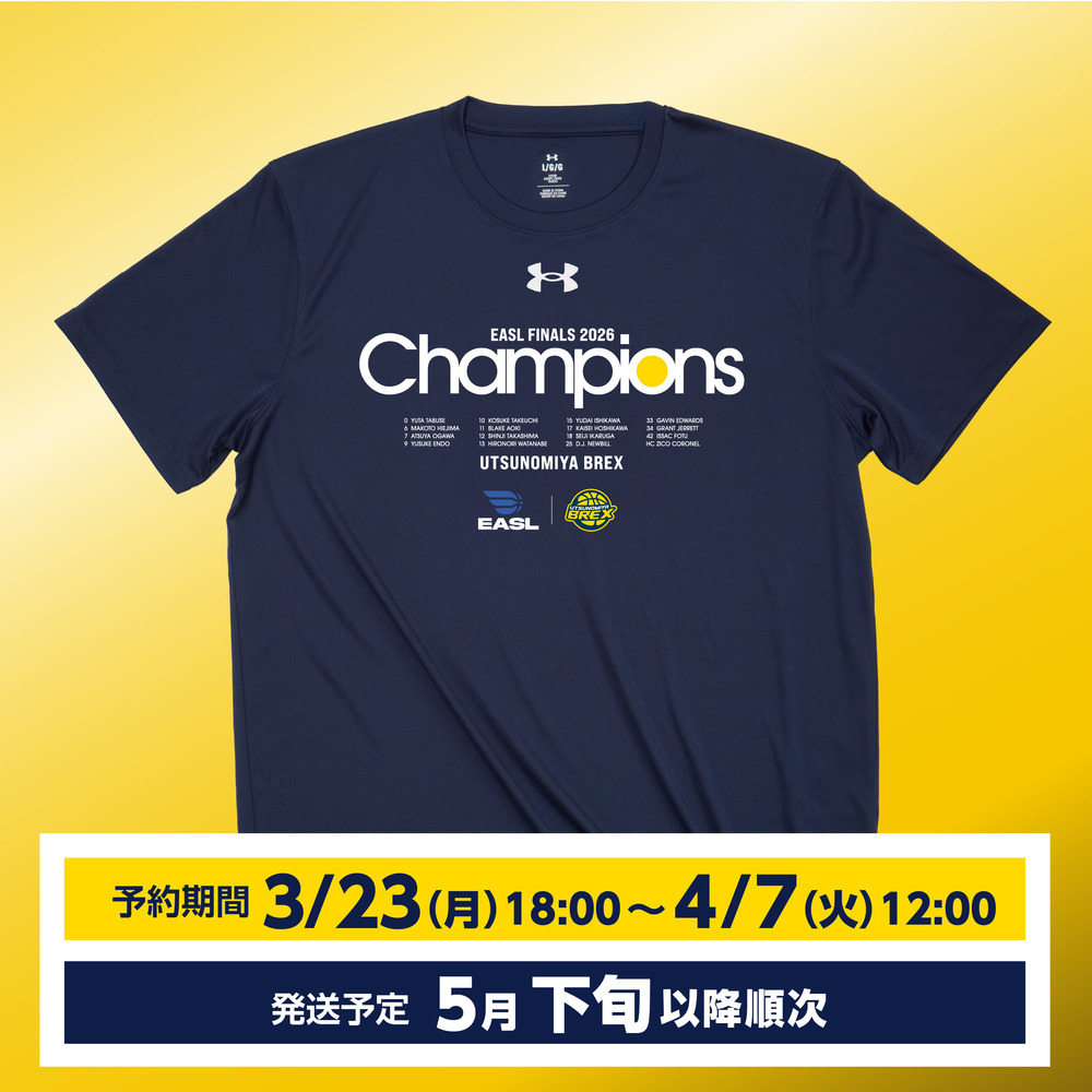 《予約受付 3/23(月)18:00～ 4/7(火)12:00》【予約販売】BREX EASL FINALS 2026 チャンピオン記念Tシャツ 詳細画像 1カラー 1