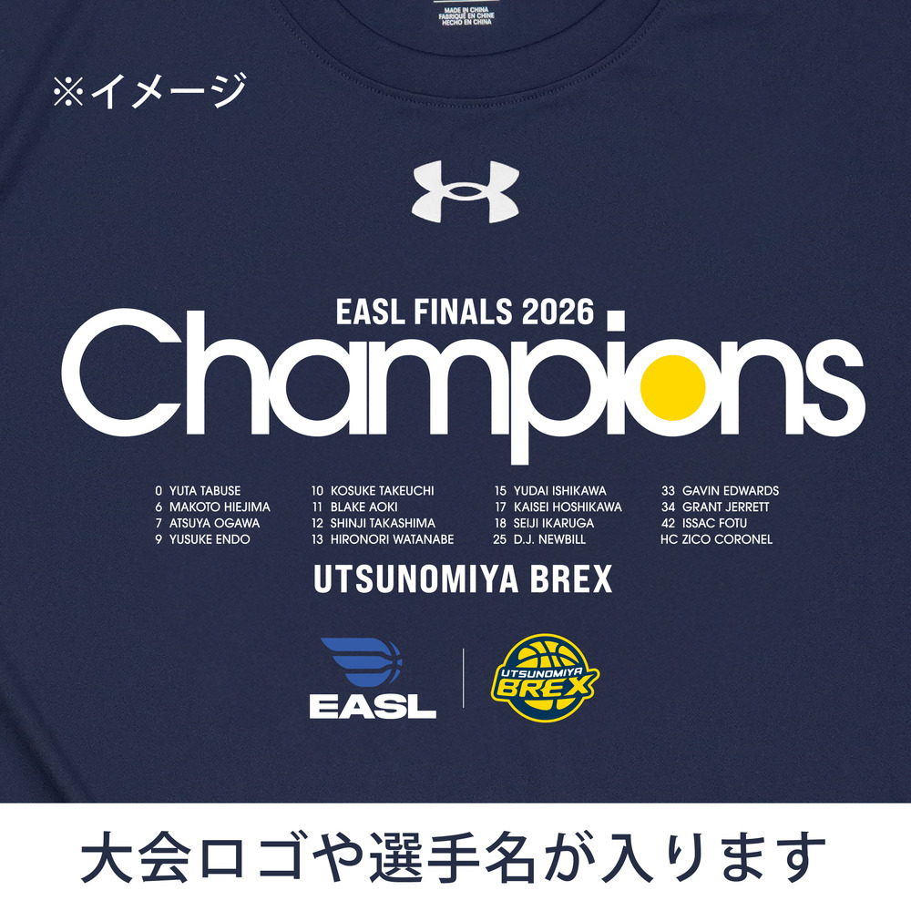 《予約受付 3/23(月)18:00～ 4/7(火)12:00》【予約販売】BREX EASL FINALS 2026 チャンピオン記念Tシャツ 詳細画像 1カラー 3