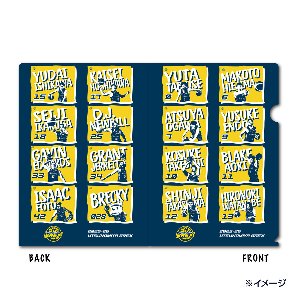2025-26 選手バナーデザイン クリアファイル(2枚セット) 詳細画像 1カラー 2