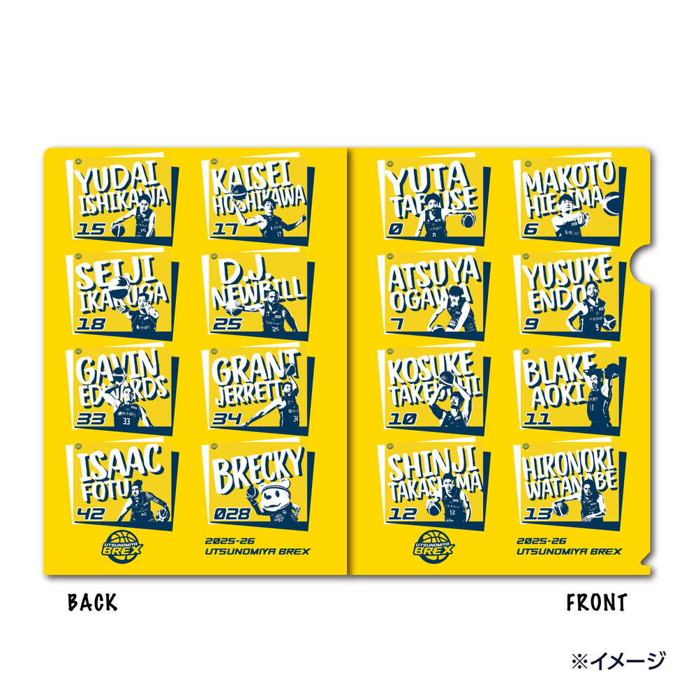 2025-26 選手バナーデザイン クリアファイル(2枚セット) 詳細画像 1カラー 3