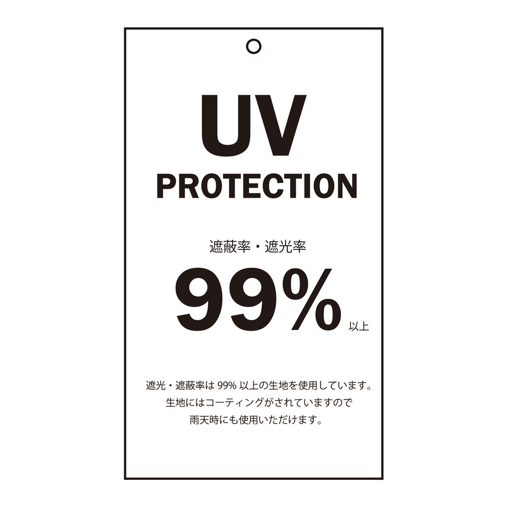 UV折りたたみ傘（晴雨兼用） 詳細画像 ワンポイントブレッキー 5