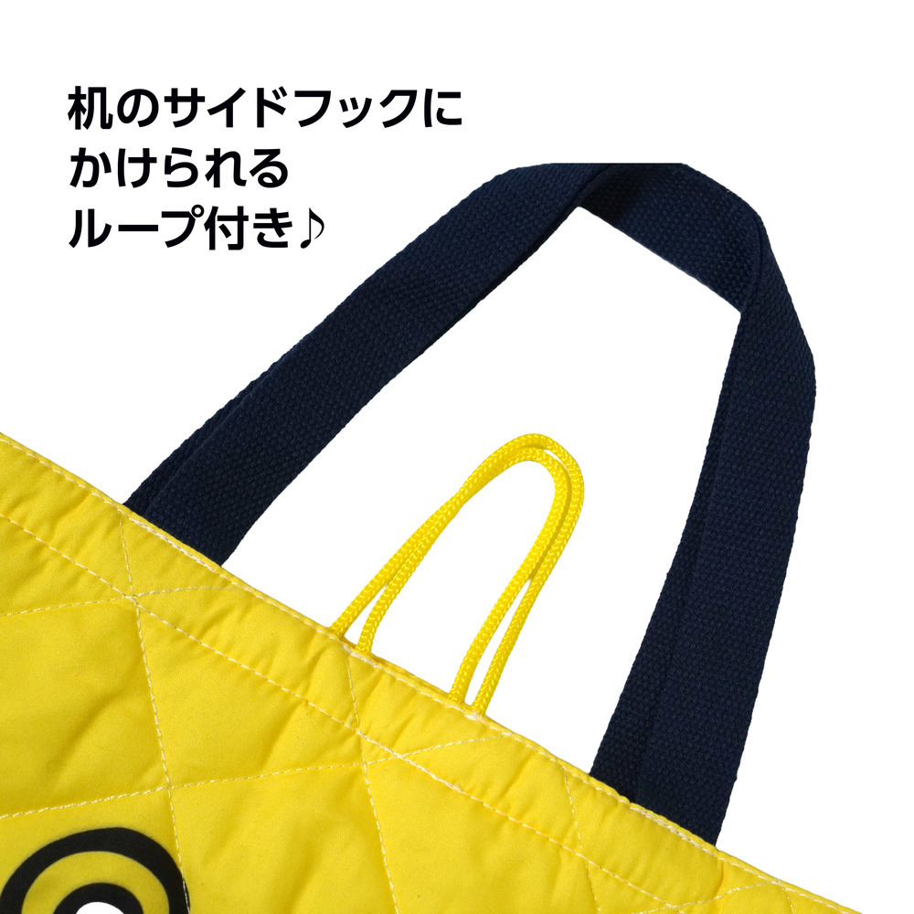 キルティングレッスンバッグ（ブレッキー） 詳細画像 1カラー 4