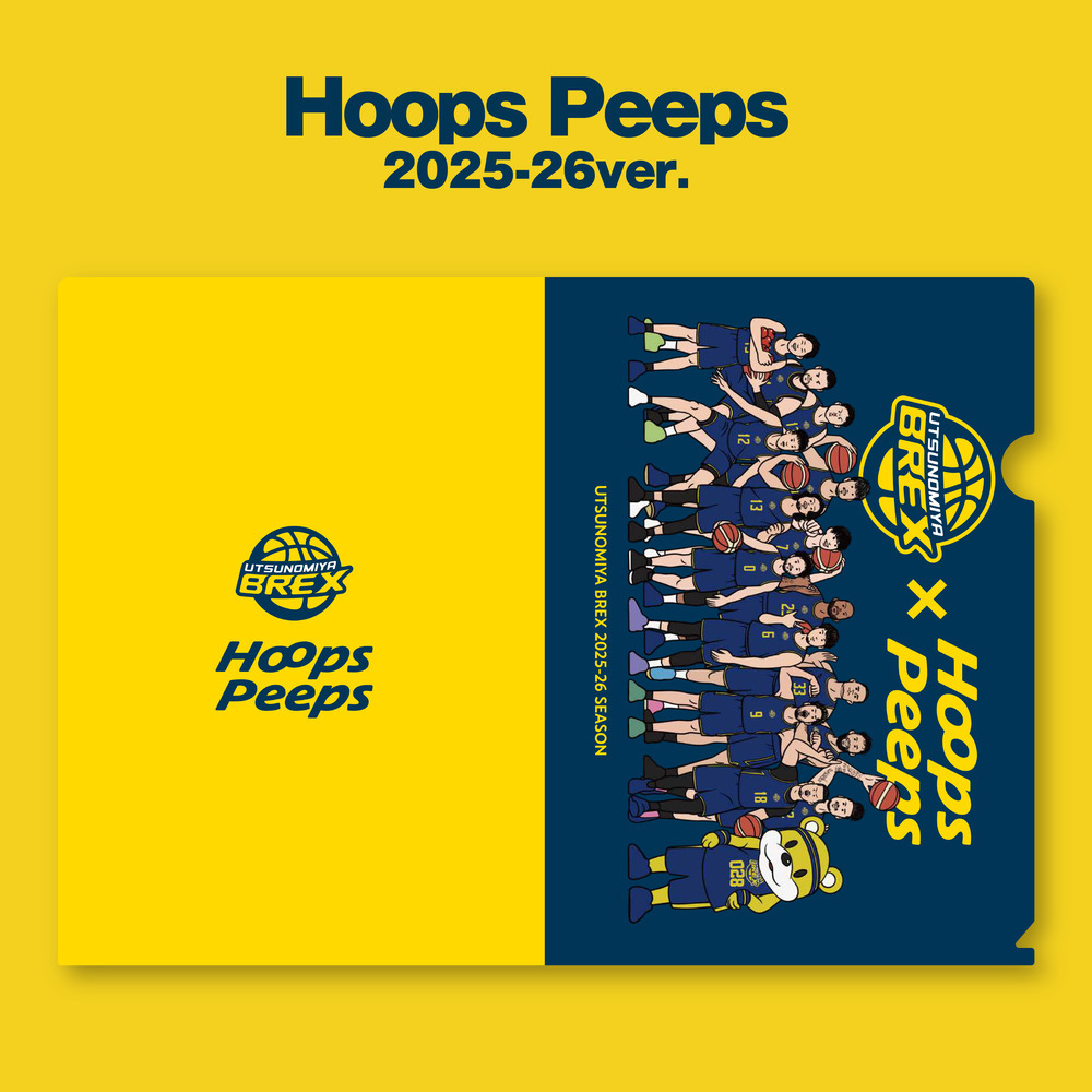 2025-26 BREX&times;Hoops Peeps クリアファイル 詳細画像 1カラー 1