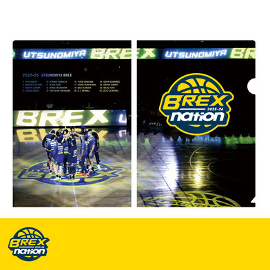 2025-26 BREX NATION クリアファイル