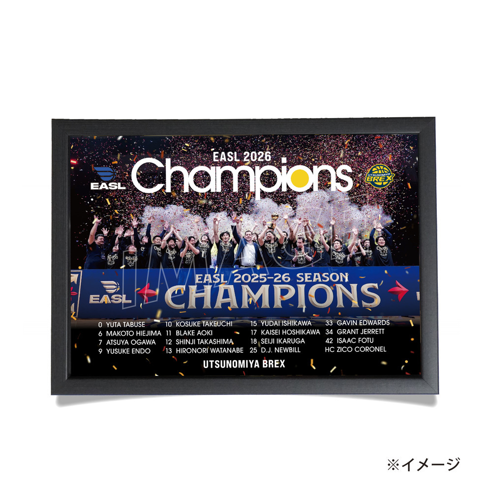 《予約受付 4/24(金)18:00～5/1(金)12:00》【予約販売】BREX EASL 2026 チャンピオン記念メタルポスター 詳細画像 セレモニー 2