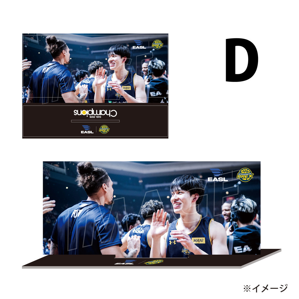 《予約受付 4/24(金)18:00～5/1(金)12:00》【予約販売】BREX EASL 2026 チャンピオン記念アクリルスタンド 詳細画像 D 1