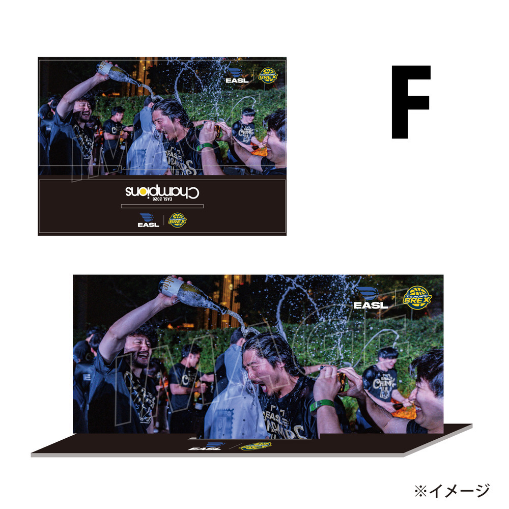 《予約受付 4/24(金)18:00～5/1(金)12:00》【予約販売】BREX EASL 2026 チャンピオン記念アクリルスタンド 詳細画像 F 1