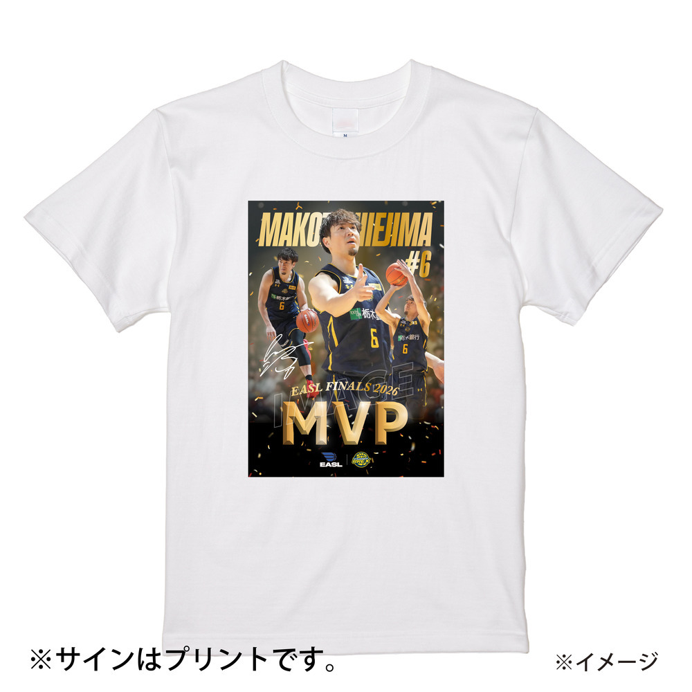 《予約受付 4/24(金)18:00～5/1(金)12:00》【予約販売】BREX EASL FINALS 2026 MVP記念Tシャツ #6 HIEJIMA 詳細画像 1カラー 2