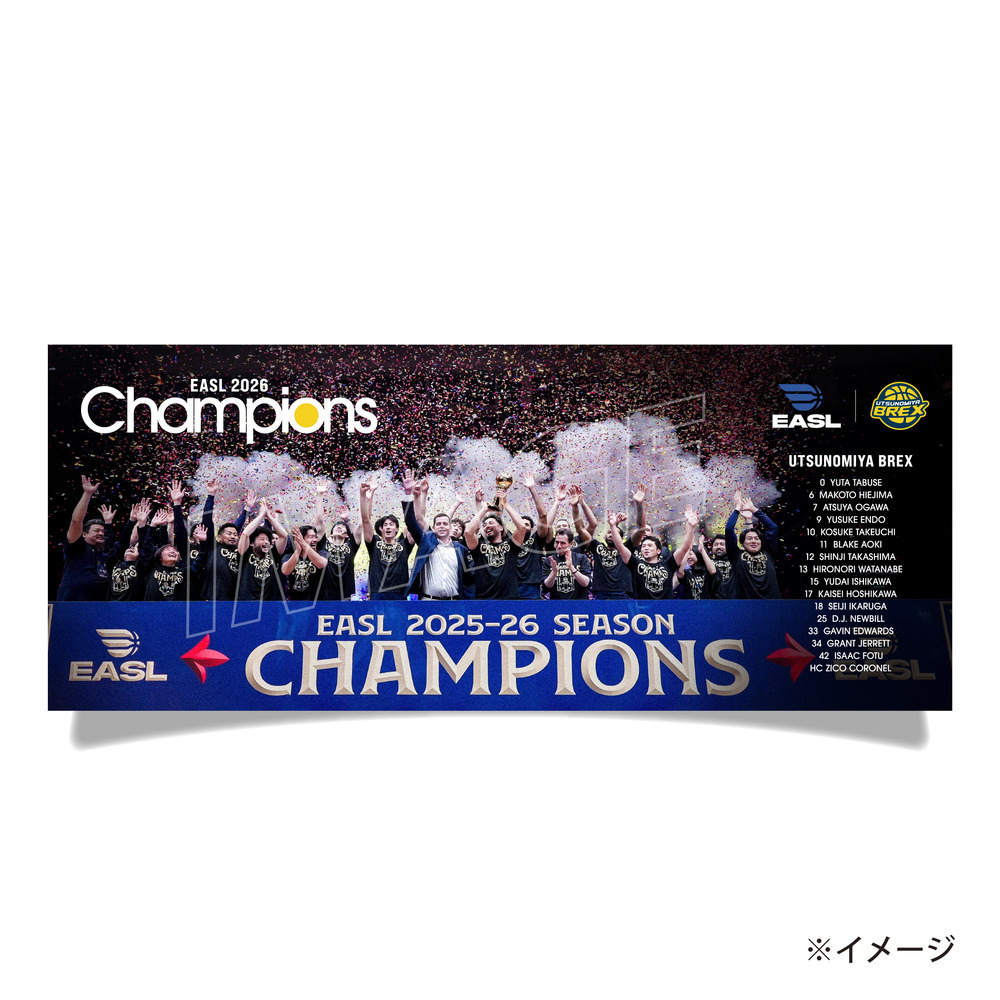 《予約受付 4/24(金)18:00～5/1(金)12:00》【予約販売】BREX EASL 2026 チャンピオン記念フェイスタオル 詳細画像 1カラー 2