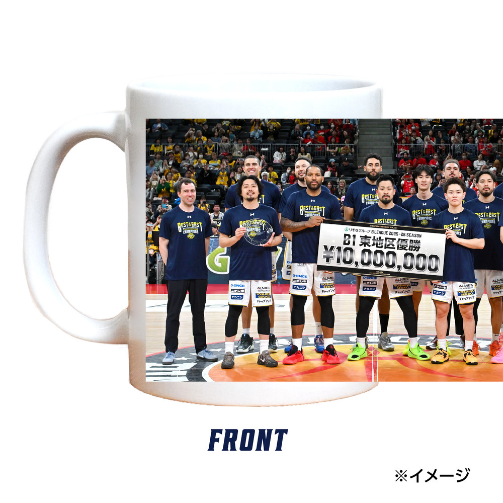 《予約受付 4/27(月)18:00～5/7(木)12:00》【予約販売】2025-26シーズン B1 東地区優勝 記念マグカップ 詳細画像 1カラー 3