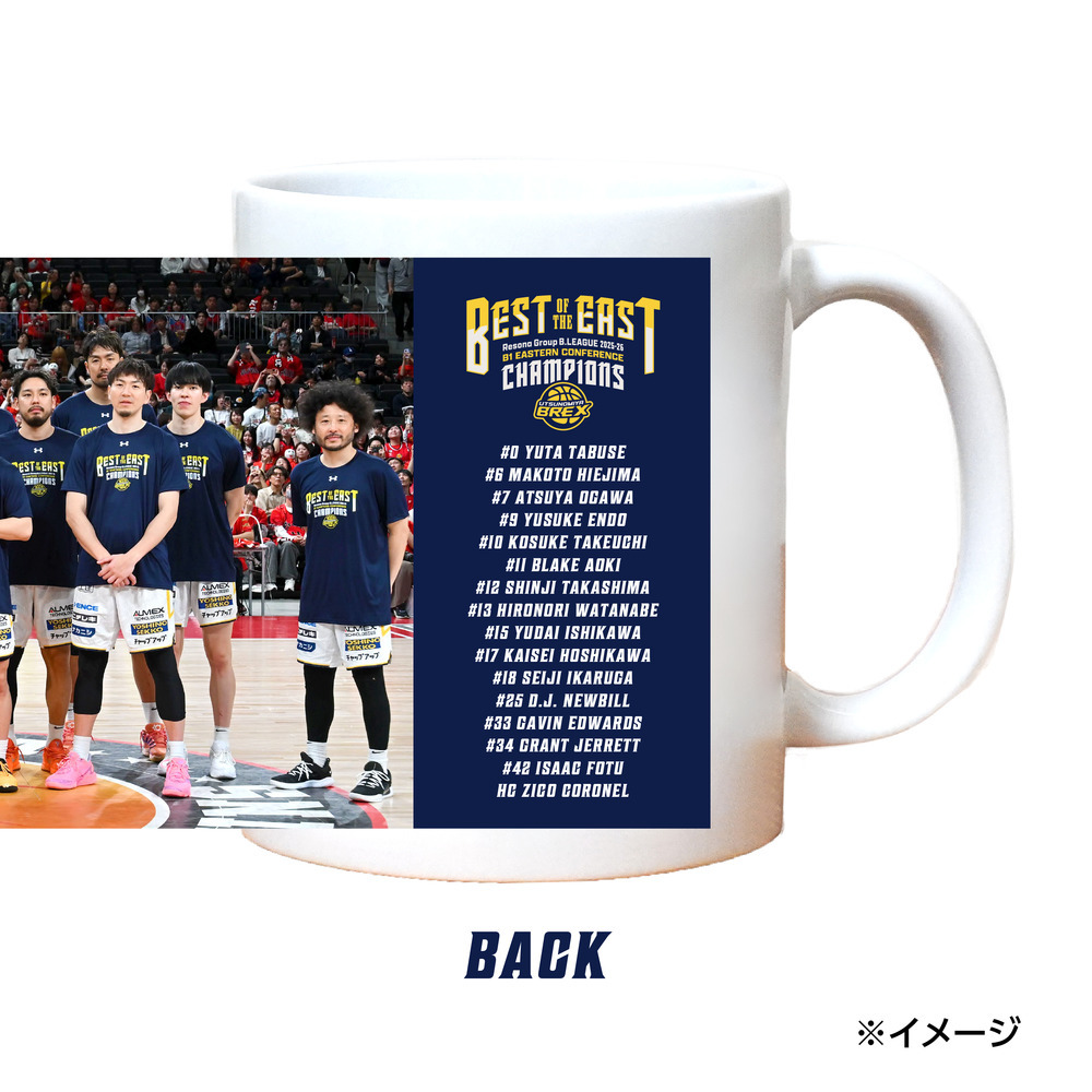 《予約受付 4/27(月)18:00～5/7(木)12:00》【予約販売】2025-26シーズン B1 東地区優勝 記念マグカップ 詳細画像 1カラー 4