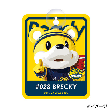 2025-26 BREXカーサイン